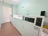 3110 Pine Island Rd - Photo 16