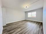 3110 Pine Island Rd - Photo 9