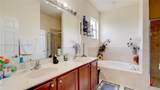 355 31st Ave - Photo 43