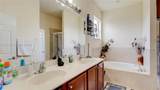 355 31st Ave - Photo 47