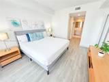2602 Hallandale Beach Blvd - Photo 17