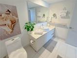2602 Hallandale Beach Blvd - Photo 7