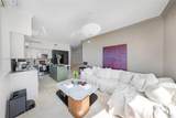 1745 Hallandale Beach Blvd - Photo 4