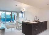 200 Biscayne Boulevard Way - Photo 1