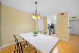 19555 Country Club Dr - Photo 7