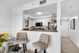 2647 25th Ave - Photo 8