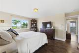 1844 Aspen Ln - Photo 26