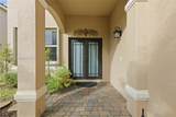1844 Aspen Ln - Photo 5