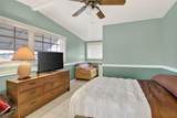 3033 Lakeshore Dr - Photo 41