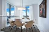 17301 Biscayne Blvd - Photo 10