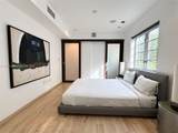 1520 Michigan Ave - Photo 11