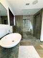 1520 Michigan Ave - Photo 14