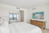 2201 Collins Ave - Photo 14