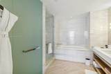 2201 Collins Ave - Photo 25