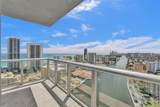 2600 Hallandale Beach Blvd - Photo 1
