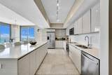 2600 Hallandale Beach Blvd - Photo 14