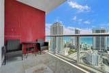 2600 Hallandale Beach Blvd - Photo 4