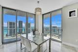 2600 Hallandale Beach Blvd - Photo 8