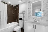 300 Biscayne Blvd - Photo 21
