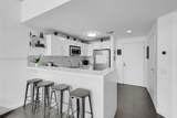 300 Biscayne Blvd - Photo 9