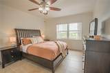 200 Diplomat Pkwy - Photo 24