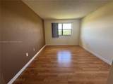 7235 179th St - Photo 5