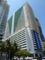 1200 Brickell Bay Dr - Photo 1