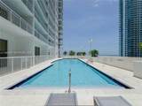 1200 Brickell Bay Dr - Photo 21