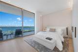 10203 Collins Ave - Photo 26