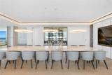 10203 Collins Ave - Photo 8