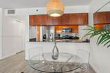 1200 Brickell Bay Dr - Photo 5