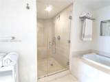 465 Brickell Ave - Photo 13