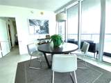 465 Brickell Ave - Photo 4