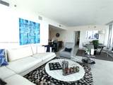 465 Brickell Ave - Photo 6
