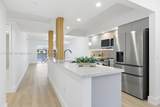 571 141st Ave - Photo 2