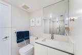 1025 92nd St - Photo 13