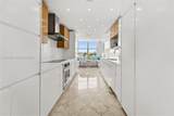 5640 Collins Ave - Photo 8