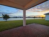 5077 Gambero Way - Photo 4