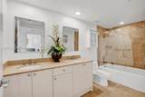 1755 Hallandale Beach Blvd - Photo 19
