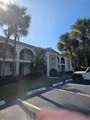 2612 Nassau Bnd - Photo 3
