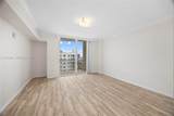 1745 Hallandale Beach Blvd - Photo 17
