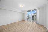 1745 Hallandale Beach Blvd - Photo 19