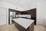 1745 Hallandale Beach Blvd - Photo 4