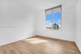 325 Biscayne Blvd - Photo 6