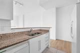 325 Biscayne Blvd - Photo 64