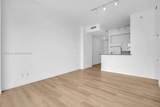 325 Biscayne Blvd - Photo 68