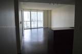 475 Brickell Ave - Photo 2
