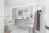 19195 36th Ct - Photo 22