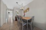 331 Mcnab Rd - Photo 11