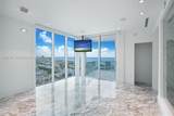 1000 Pointe Dr - Photo 11